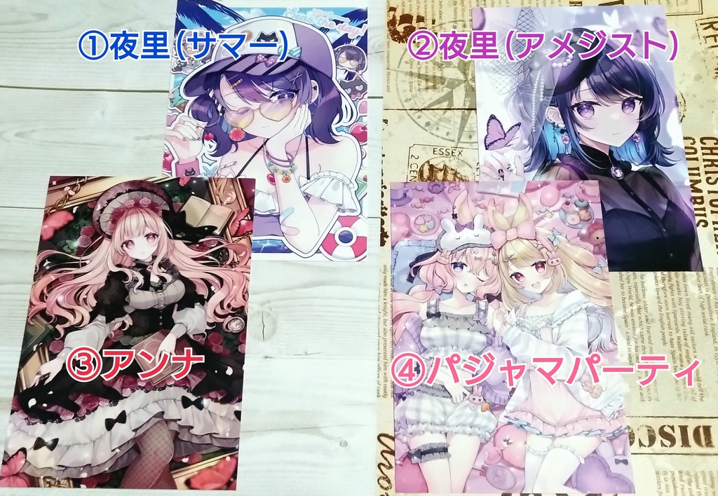 ポストカード単品②(4種)