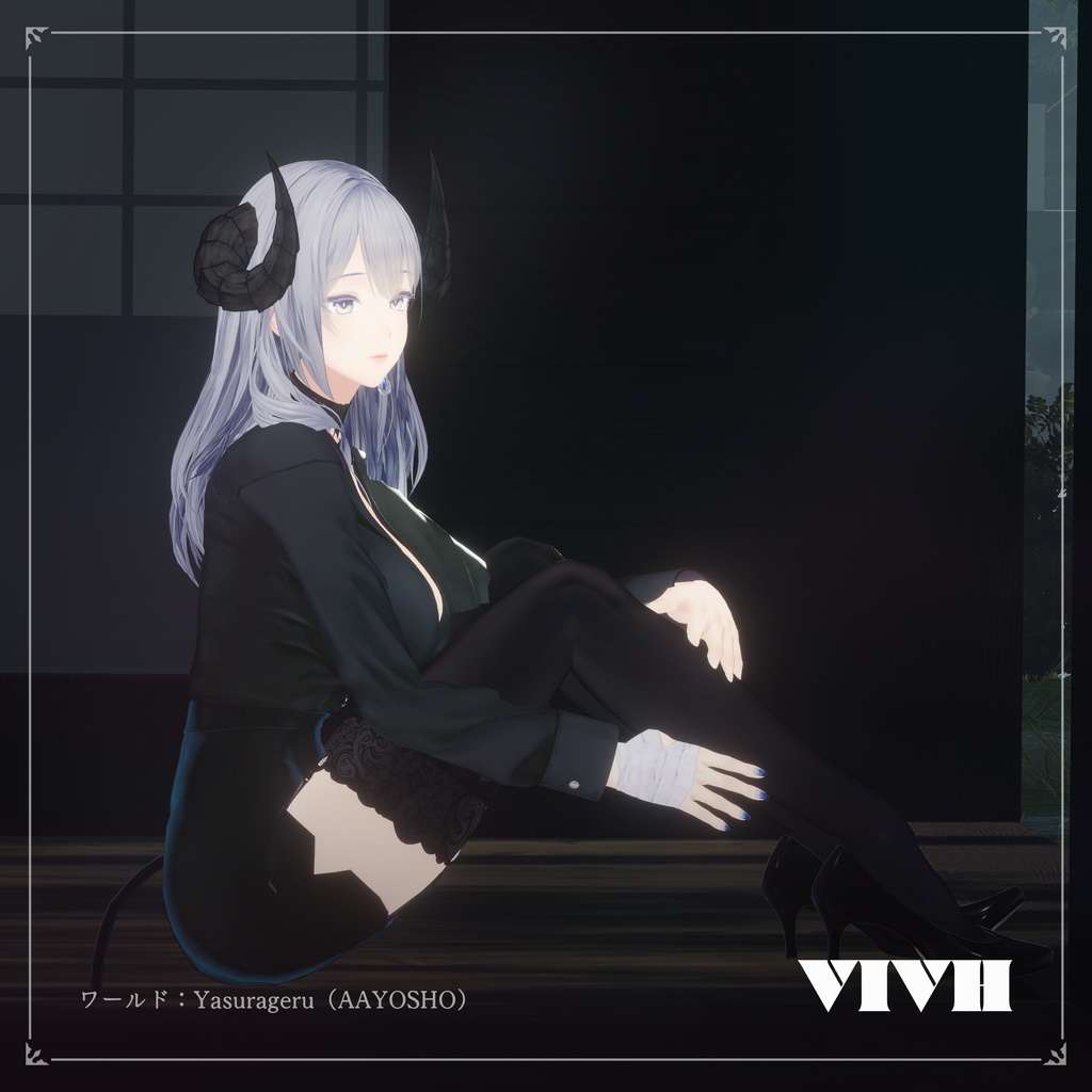 オリジナル3Dモデル 「 ビィブ ・ VIVH 」