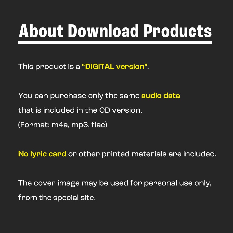 【デジタル版】ME.HER