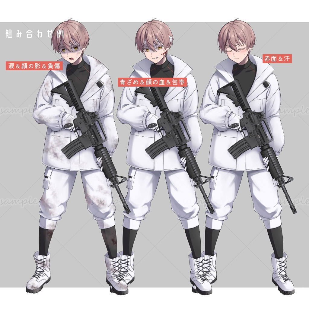 vol.5_M4A1カービンを持った少年