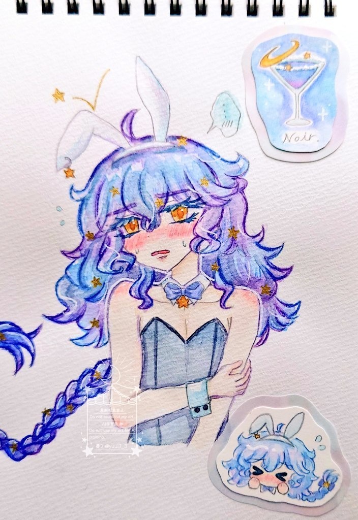 スケブ　バニーノワルくん👯
