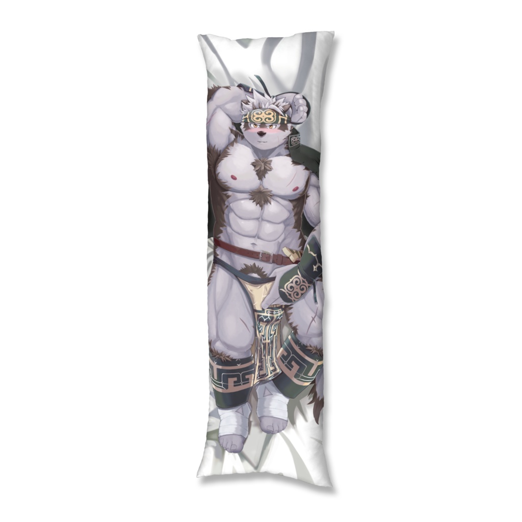 ホロケウカムイの抱き枕カバー(オンデマンド)後ろ差分