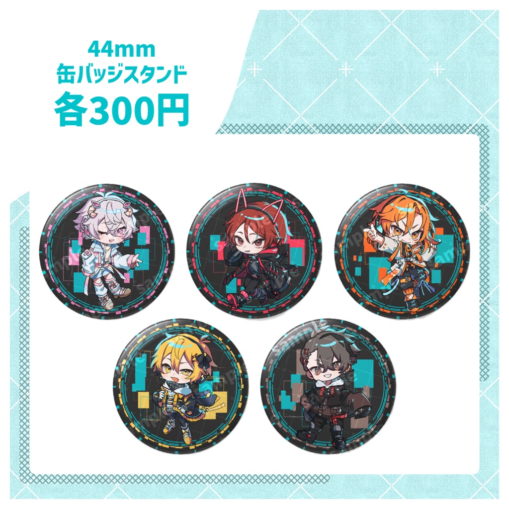 【受注販売/非公式】サイバー缶バッジスタンド【全5種】