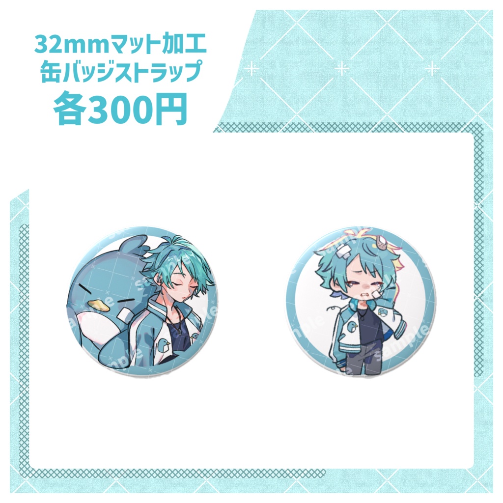 【在庫販売/非公式】缶バッジストラップ