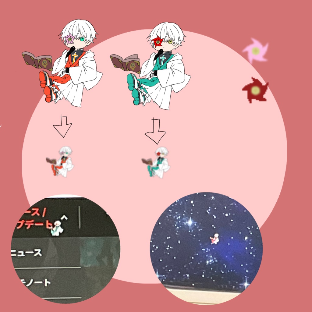 GGST飛鳥マウスポインタver.1.0