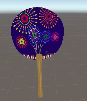 【VRChat】全然涼しくならないうちわ【改変自由】