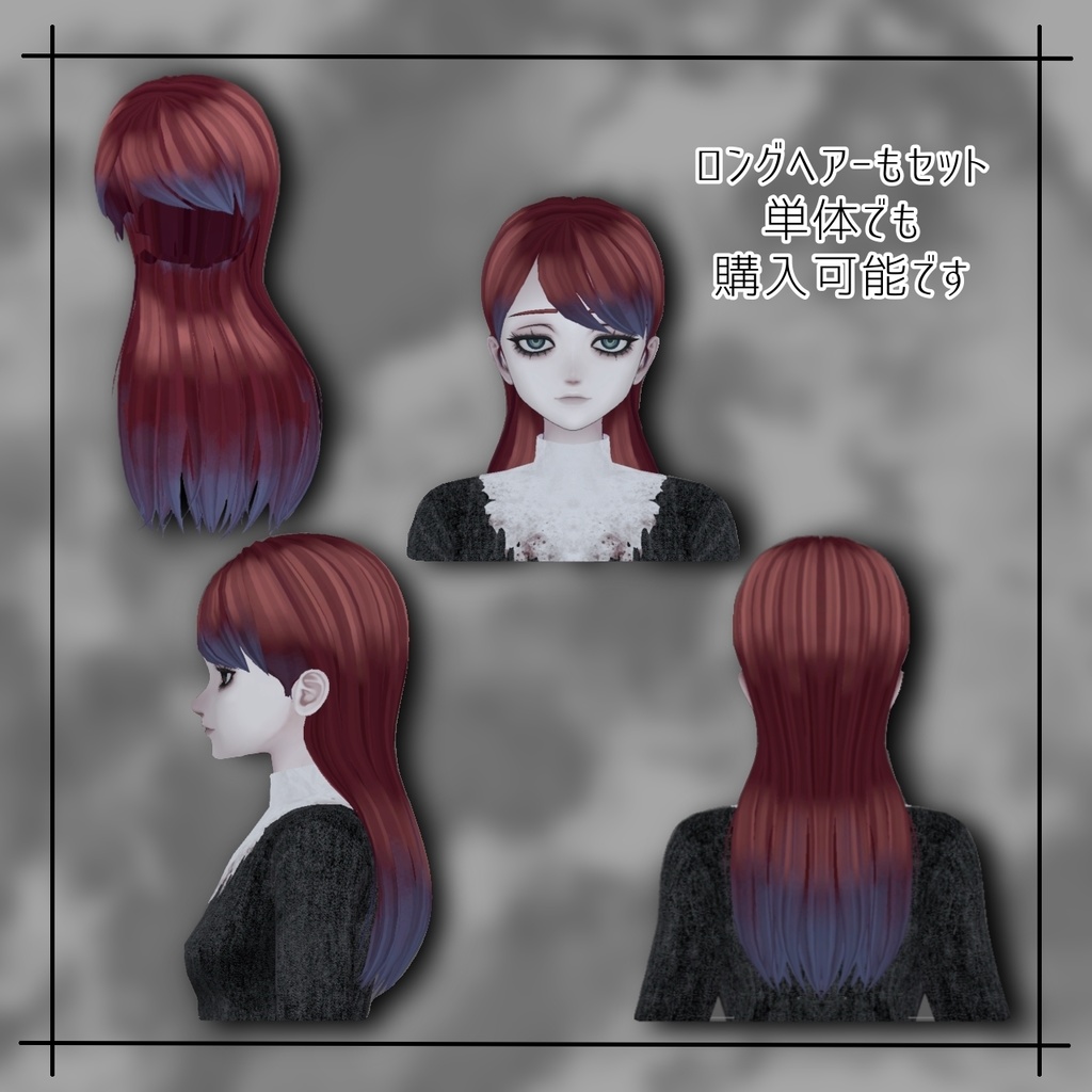 Dirty Sister 【MA、liltoon対応】