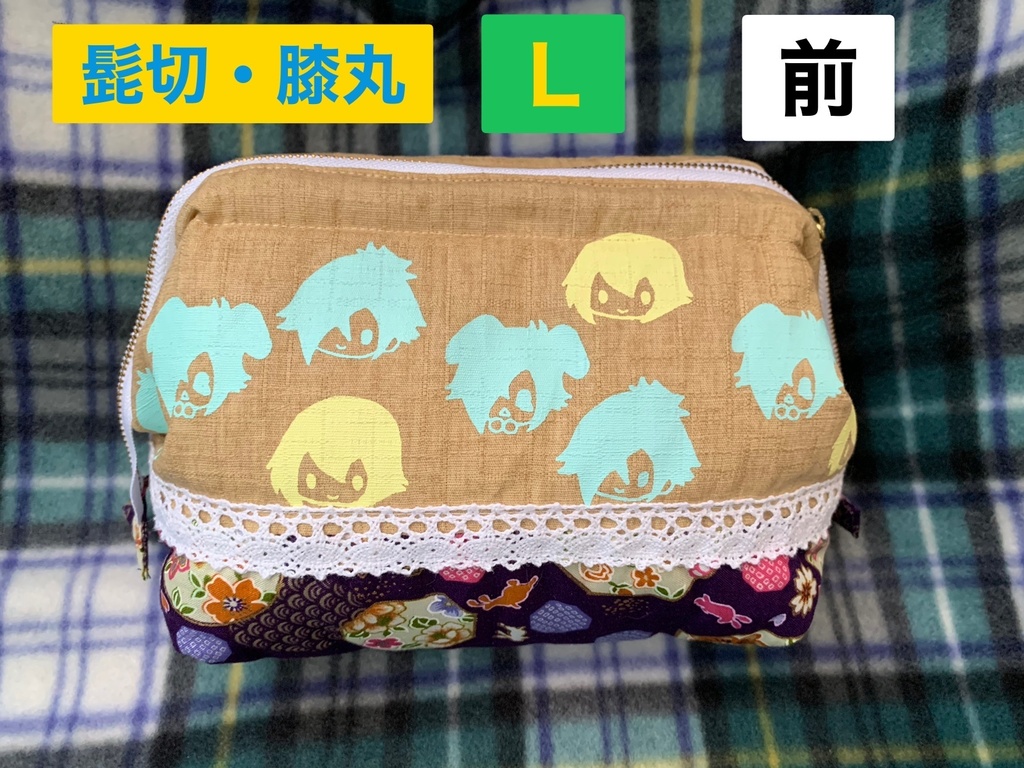 刀剣男子 ワイヤーポーチ