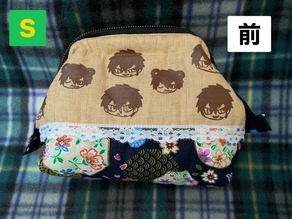 刀剣男子 ワイヤーポーチ