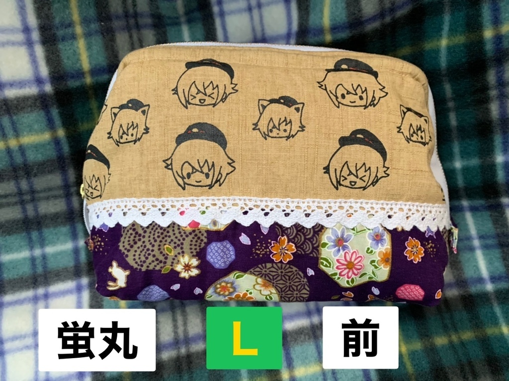 刀剣男子 ワイヤーポーチ