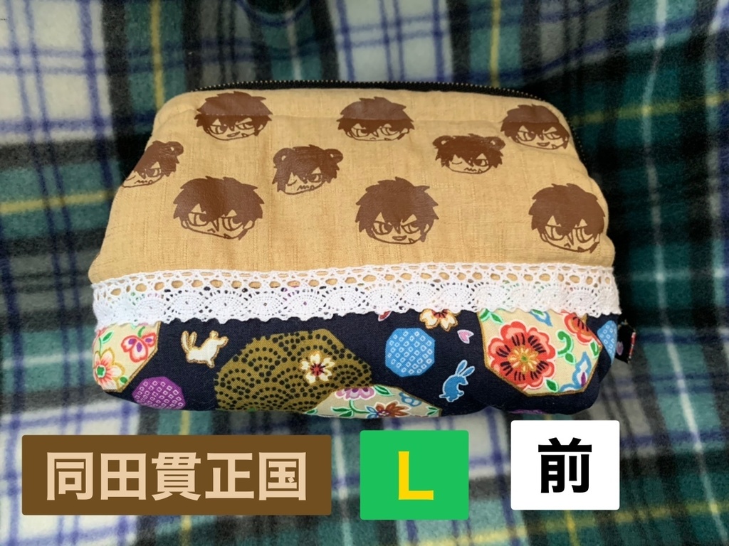 刀剣男子 ワイヤーポーチ