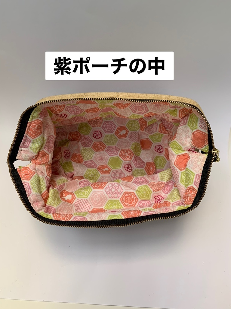 刀剣男子 ワイヤーポーチ