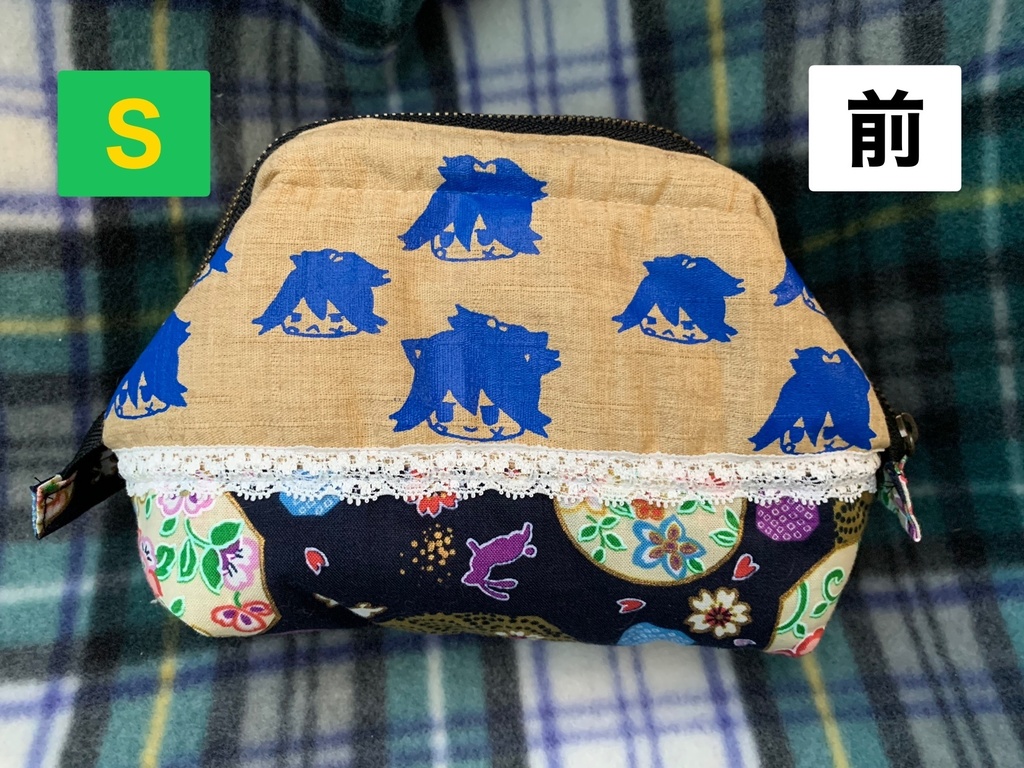 刀剣男子 ワイヤーポーチ