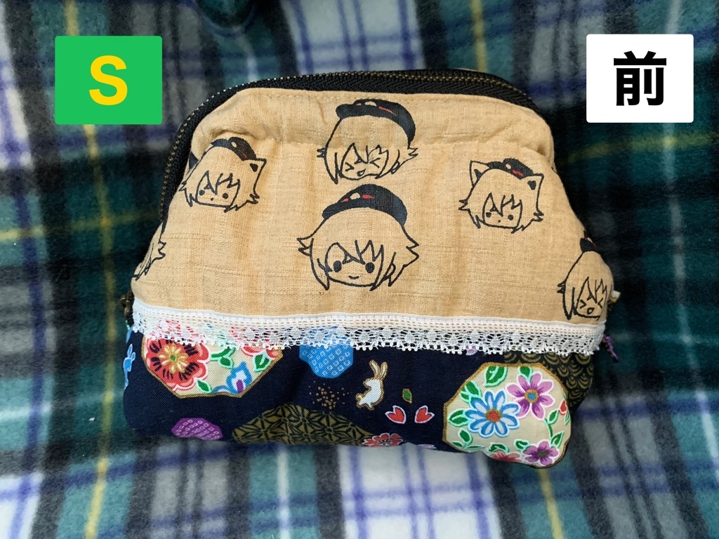 刀剣男子 ワイヤーポーチ