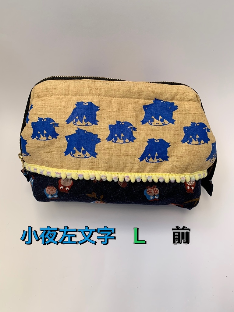 刀剣男子 ワイヤーポーチ