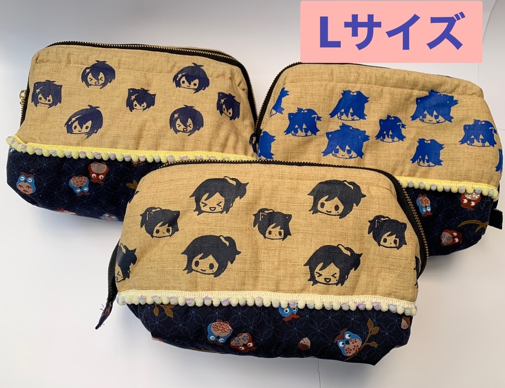 刀剣男子 ワイヤーポーチ