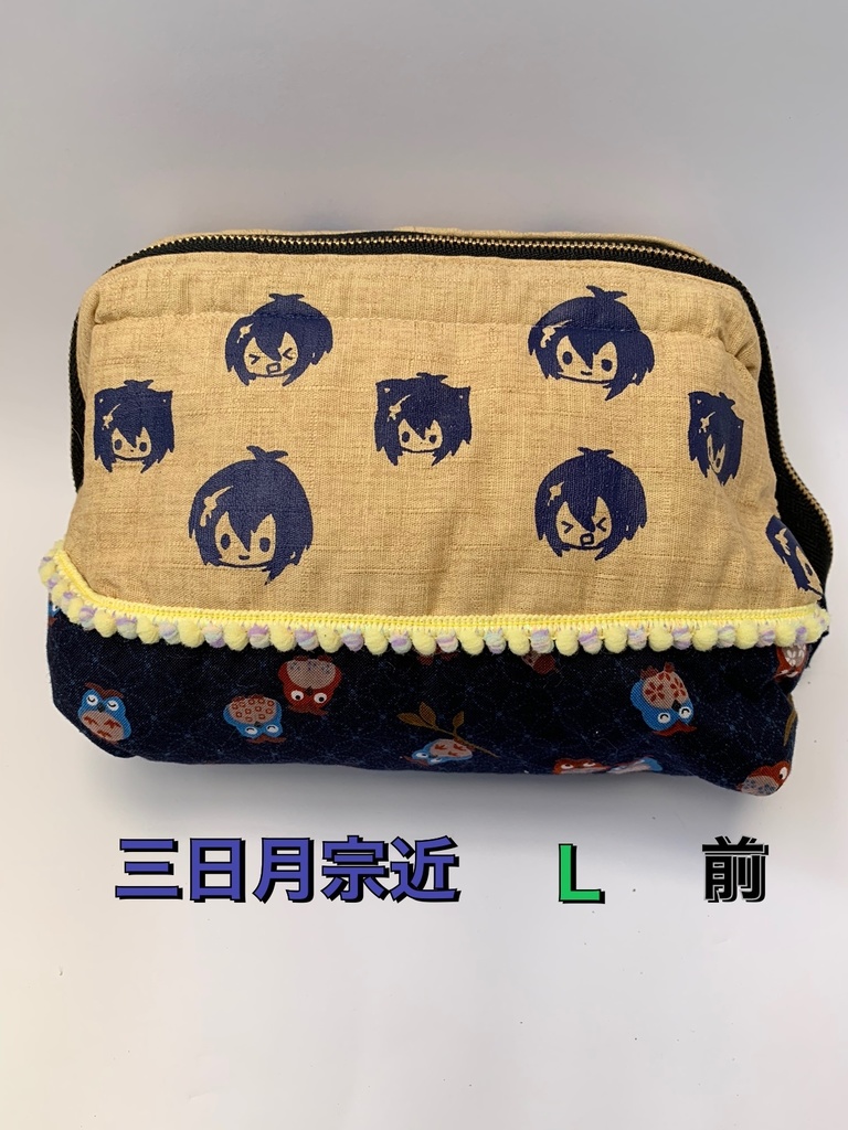 刀剣男子 ワイヤーポーチ