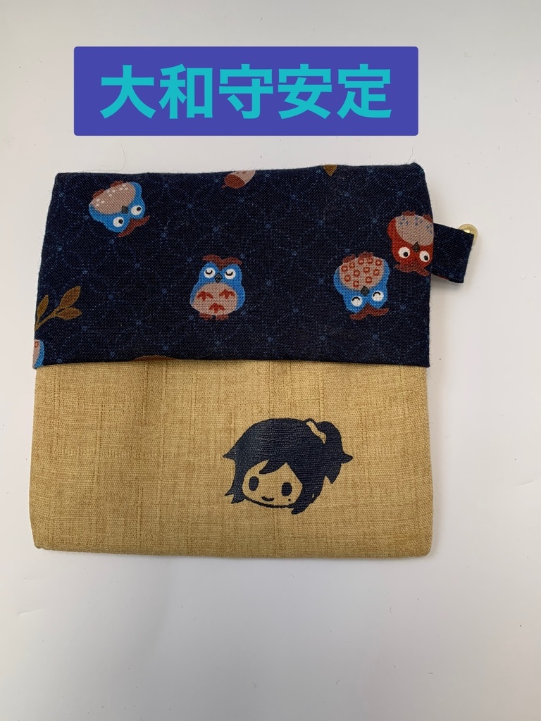 刀剣男子 ティシュポーチ