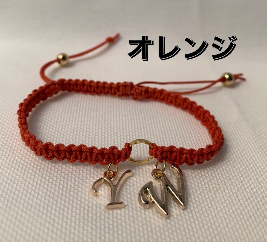 イメージカーラーブレスレット