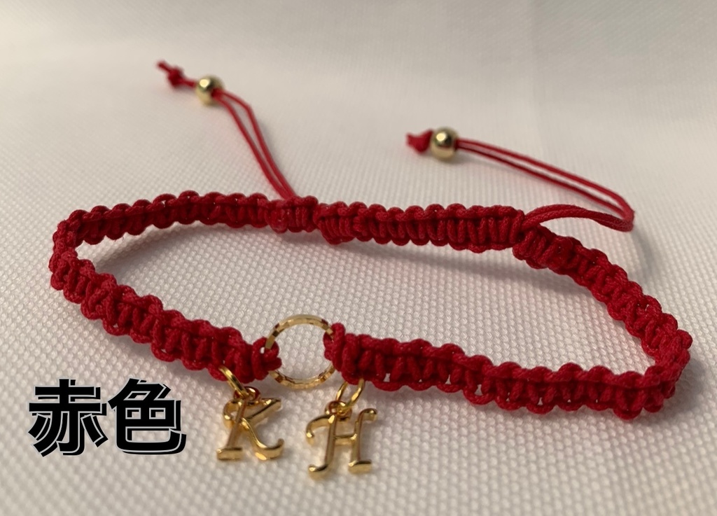 イメージカーラーブレスレット