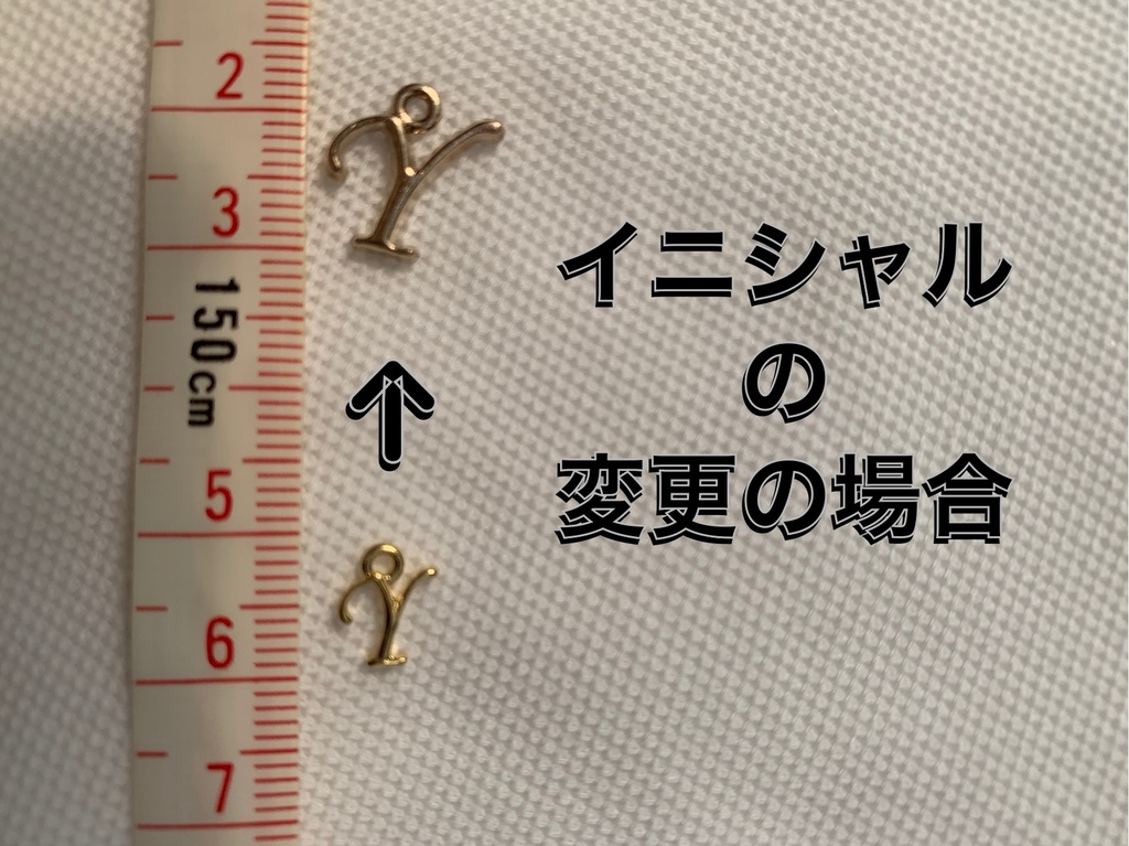 イメージカーラーブレスレット