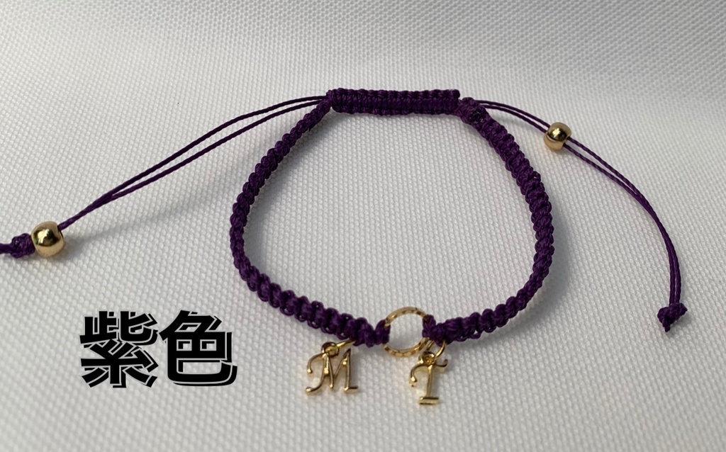 イメージカーラーブレスレット