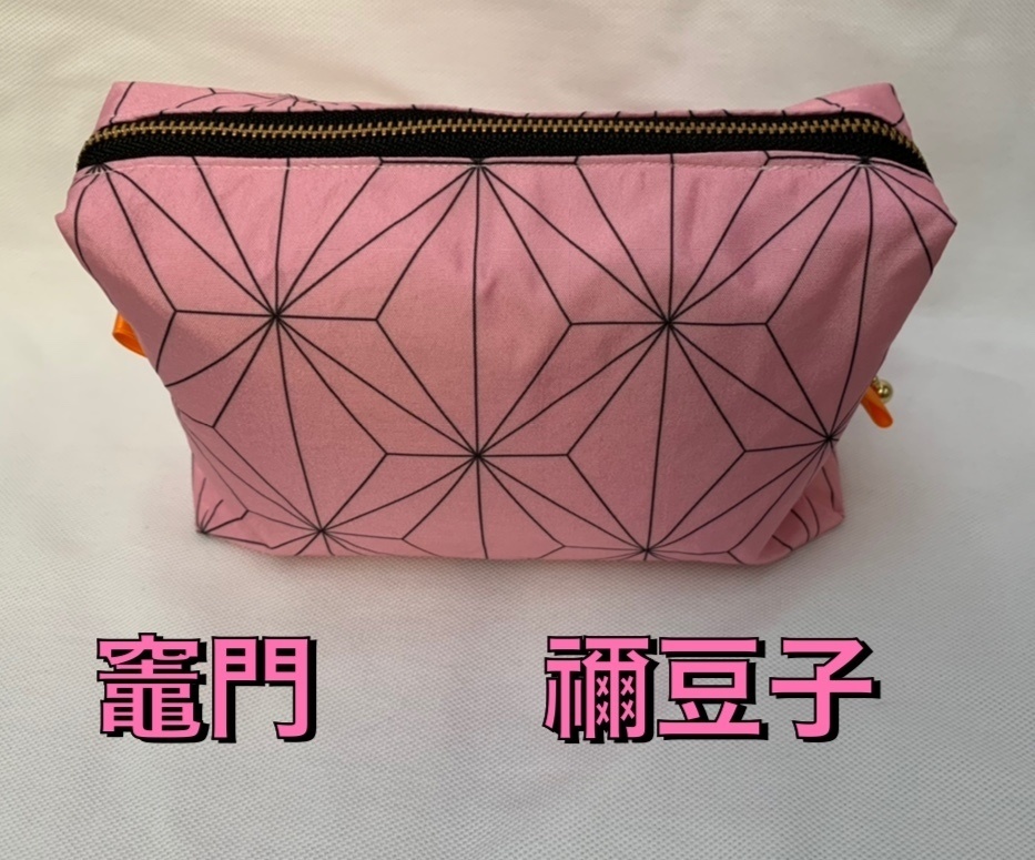鬼滅の刃 イメージポーチ