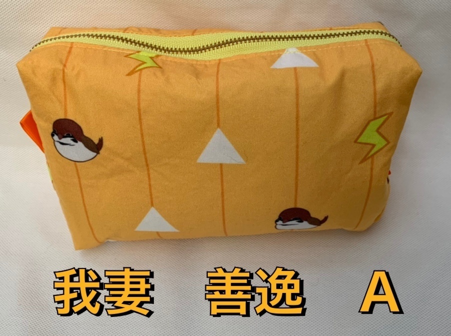 鬼滅の刃 イメージポーチ