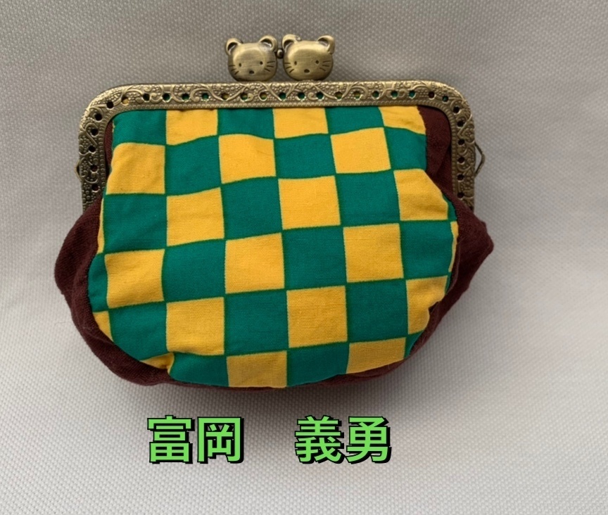 鬼滅の刃 イメージがま口