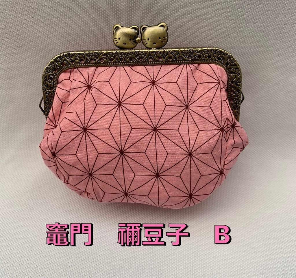 鬼滅の刃 イメージがま口