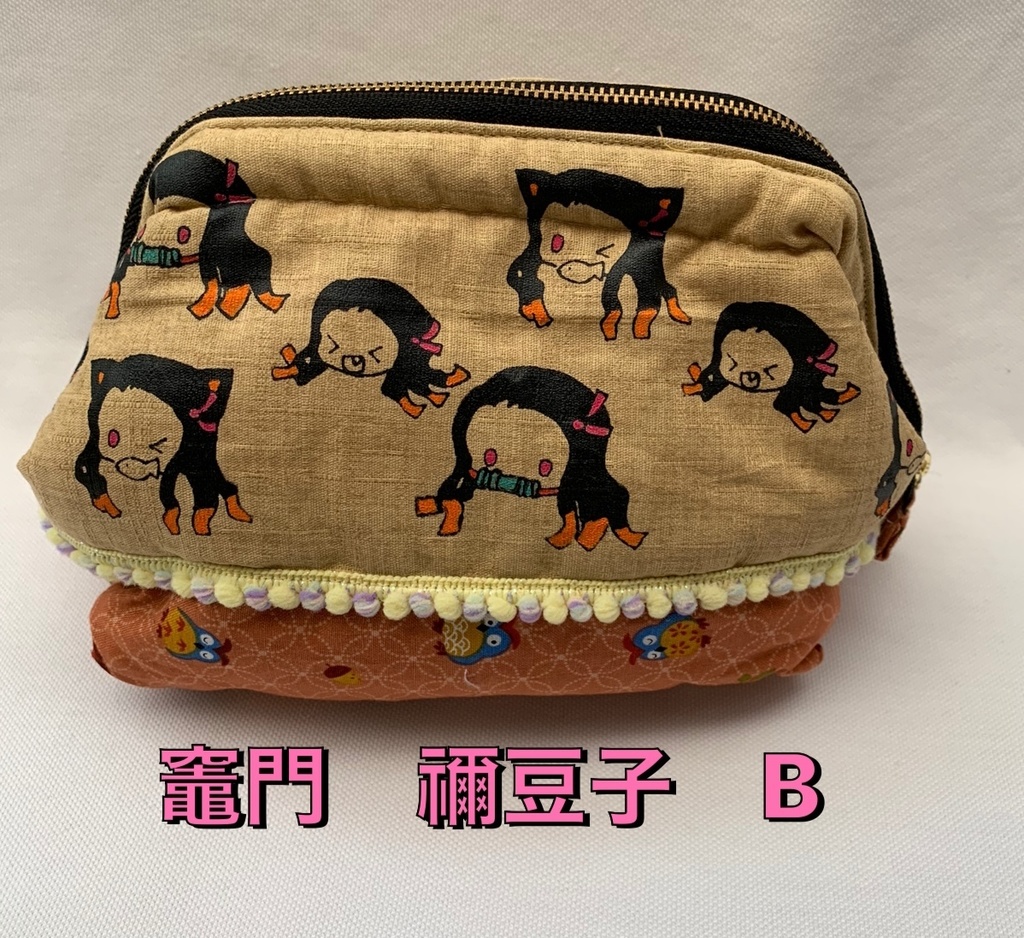 鬼滅の刃 ワイヤーポーチ