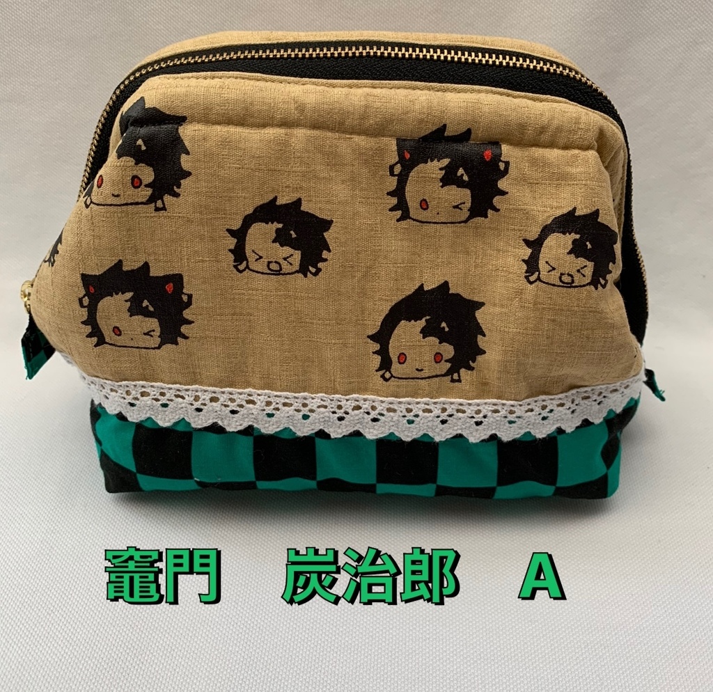 鬼滅の刃 ワイヤーポーチ