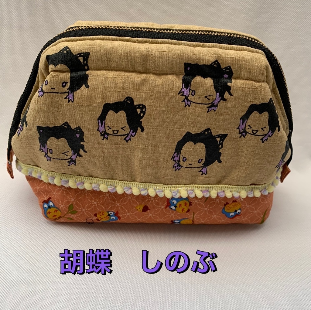 鬼滅の刃 ワイヤーポーチ