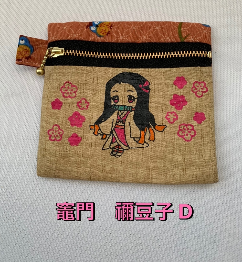 鬼滅の刃 ティシュポーチ