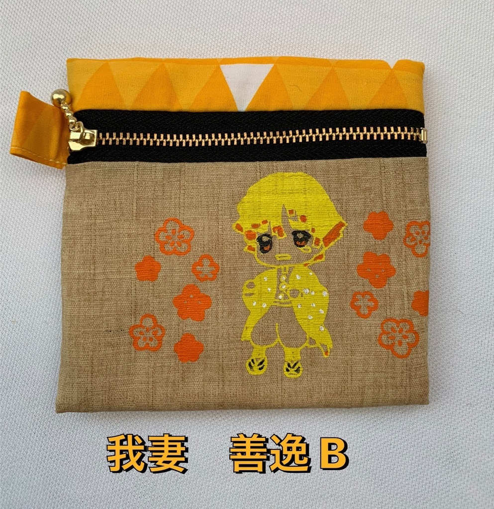 鬼滅の刃 ティシュポーチ