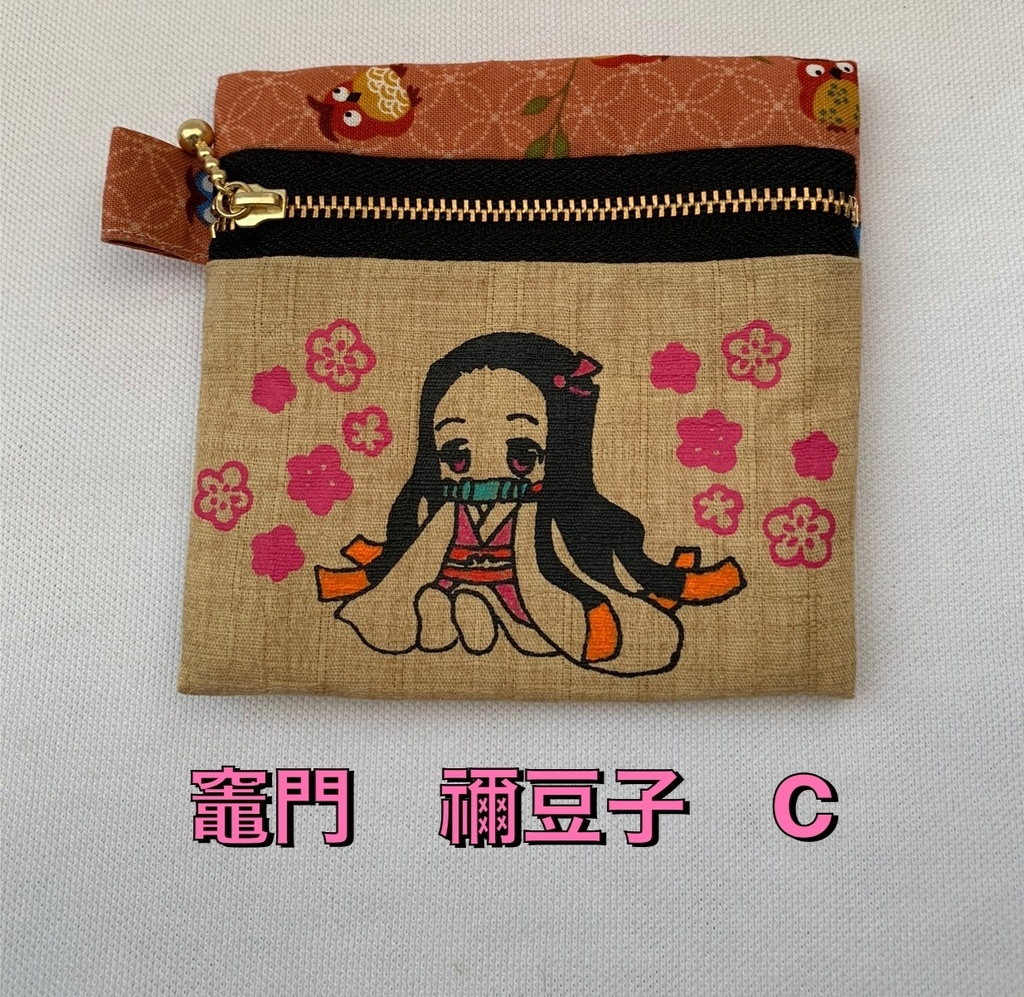 鬼滅の刃 ティシュポーチ