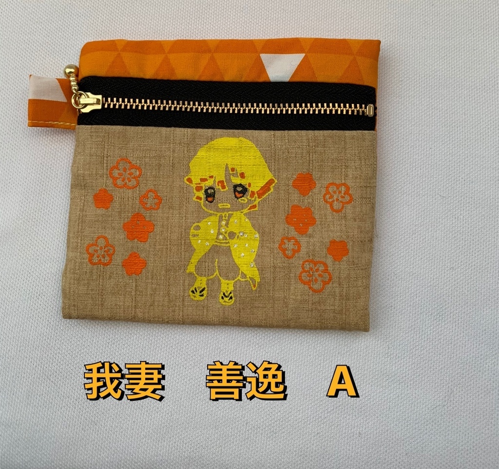 鬼滅の刃 ティシュポーチ