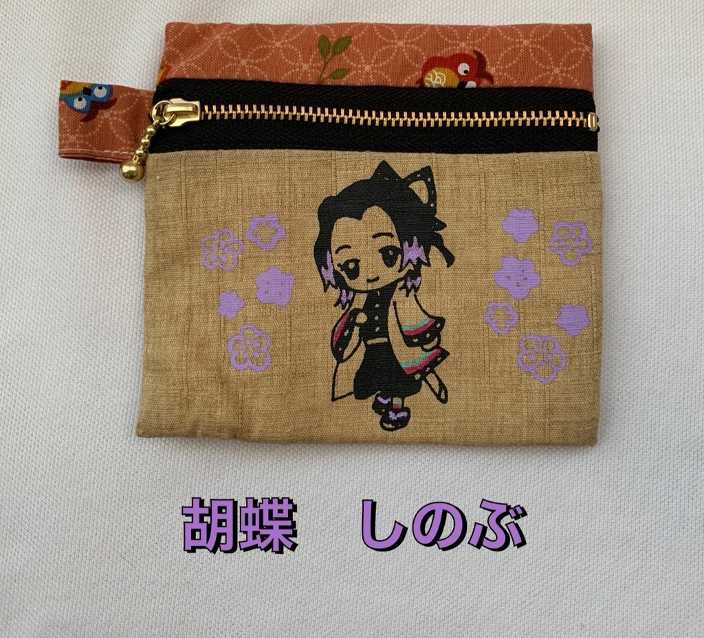 鬼滅の刃 ティシュポーチ