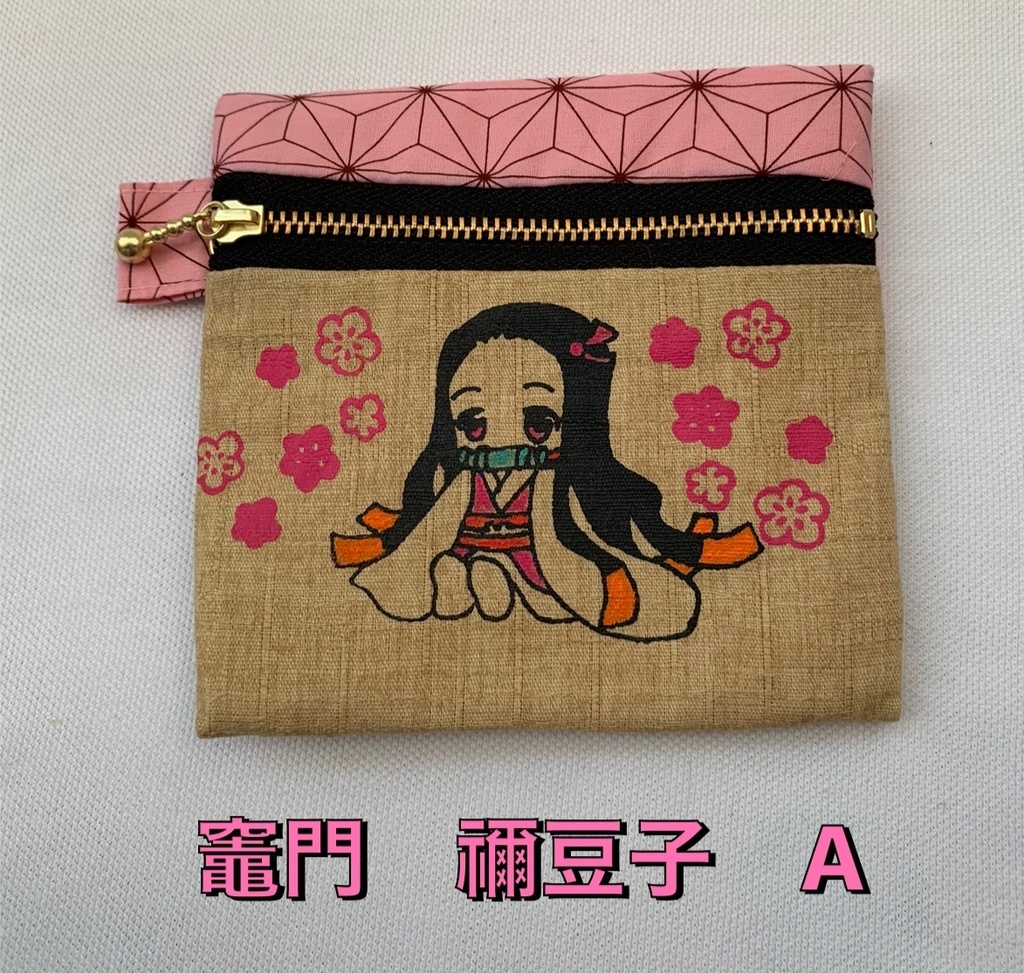 鬼滅の刃 ティシュポーチ