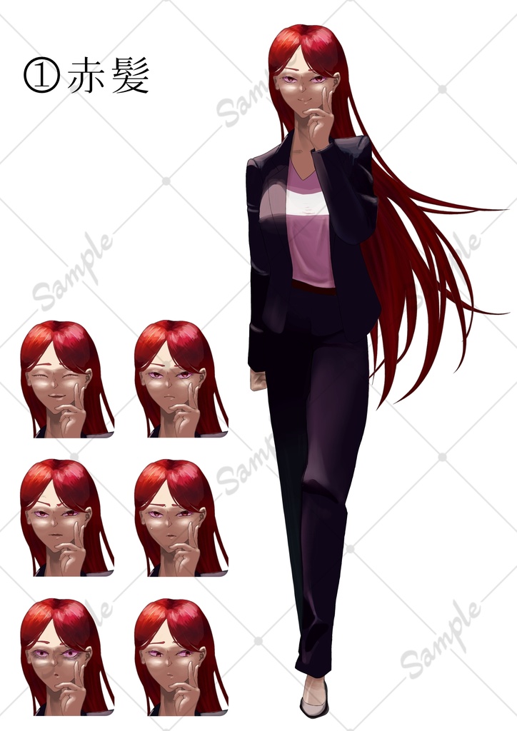 立ち絵02 等身スーツ女性 全身素材【TRPG・ゲーム等立ち絵素材】