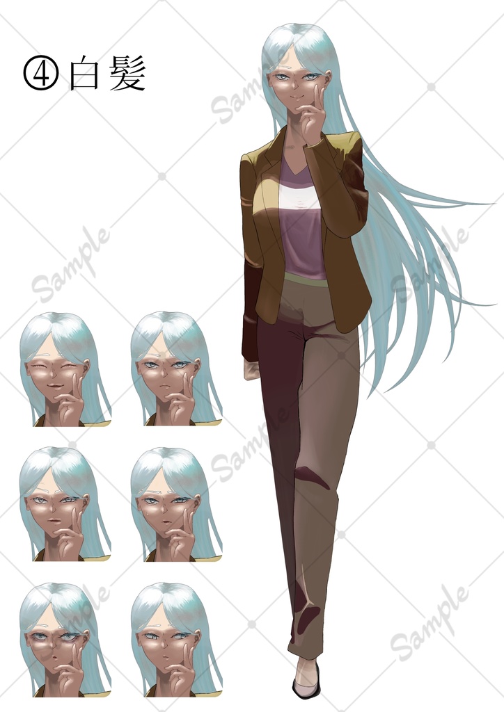 立ち絵02 等身スーツ女性 全身素材【TRPG・ゲーム等立ち絵素材】