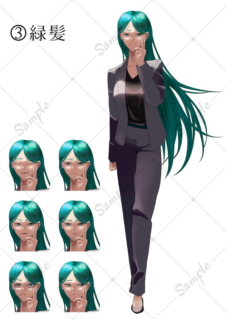 立ち絵02 等身スーツ女性 全身素材【TRPG・ゲーム等立ち絵素材】