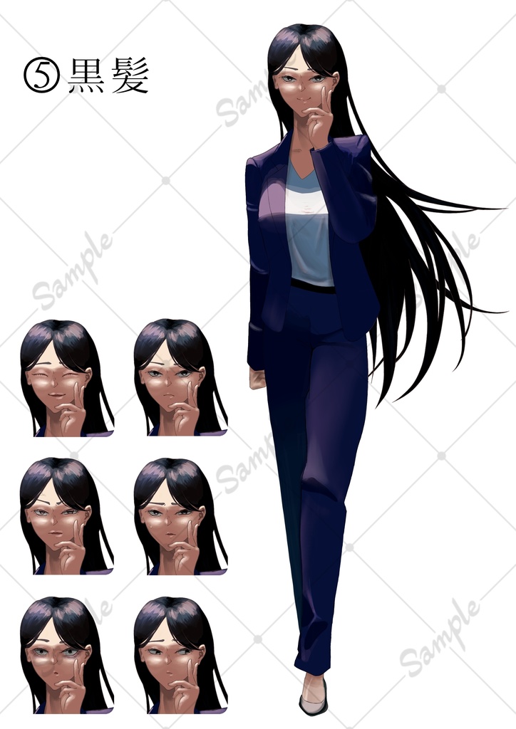 立ち絵02 等身スーツ女性 全身素材【TRPG・ゲーム等立ち絵素材】