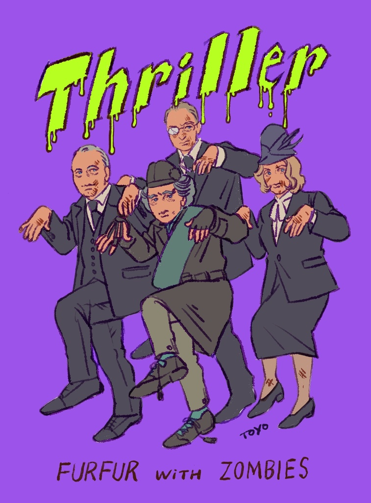 Thriller T-shirts (Ash)