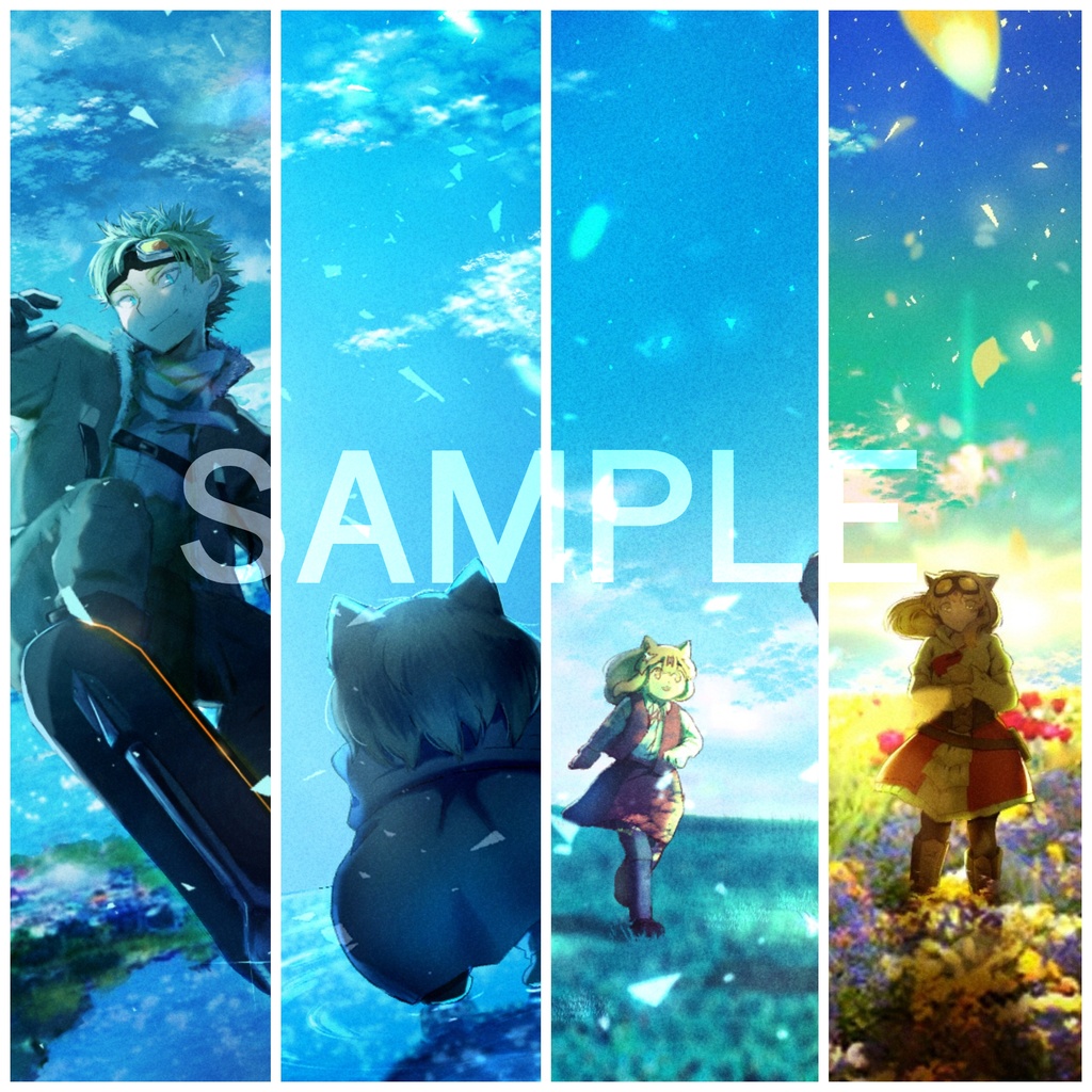 アルバム「ホライズンブルー」+特典コミック