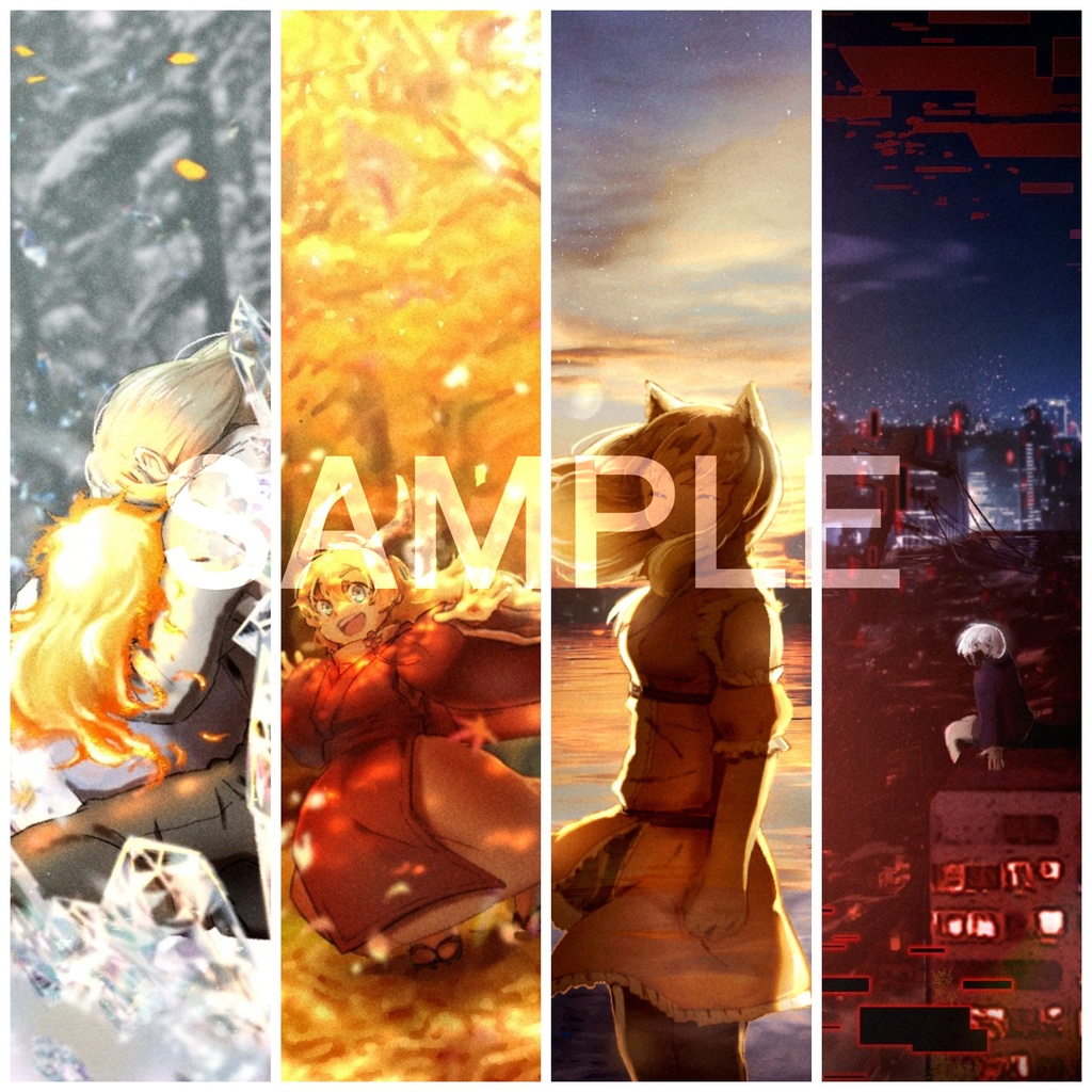 アルバム「ホライズンブルー」+特典コミック