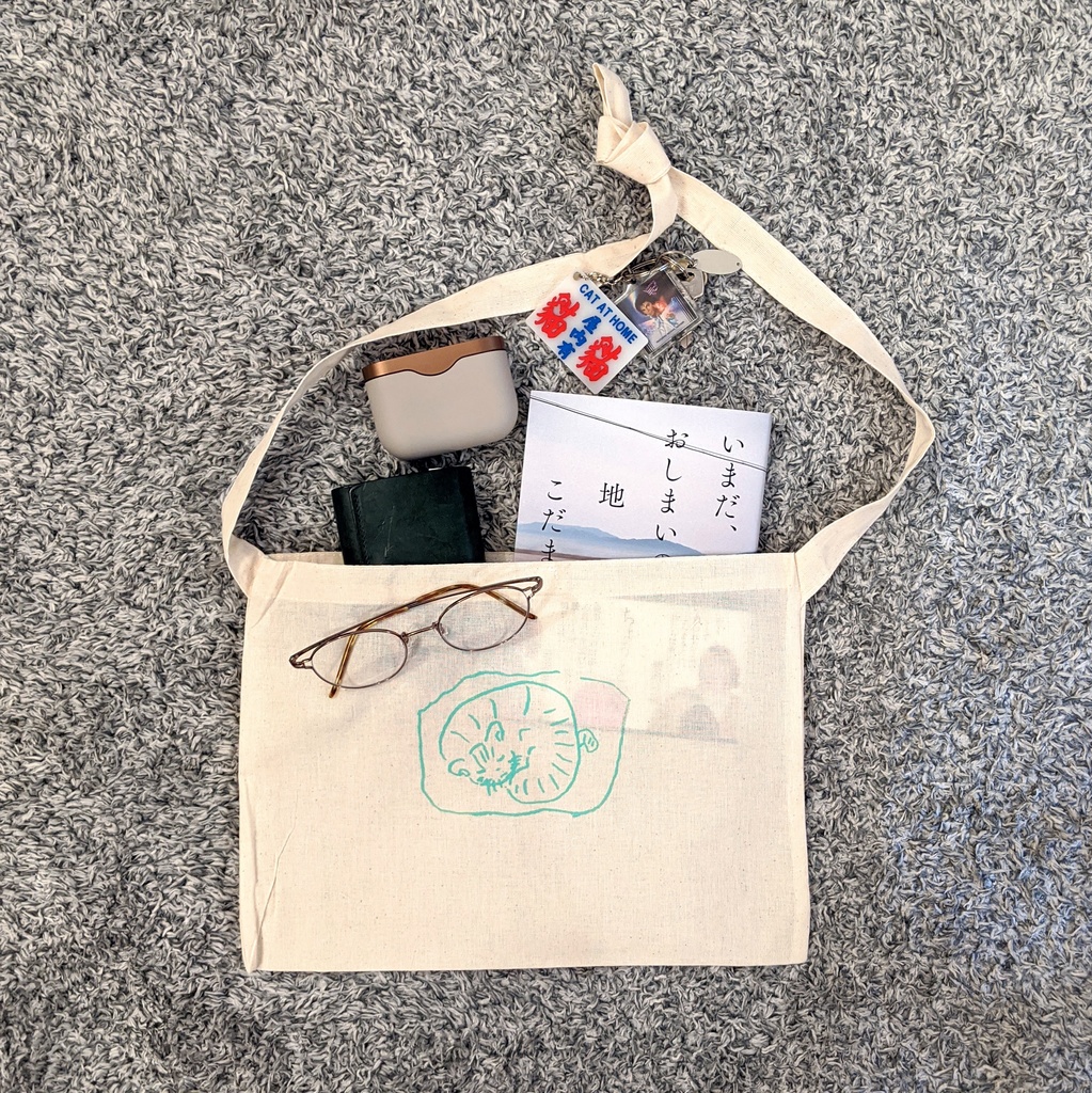 「現在の我が家の猫です.」バッグ