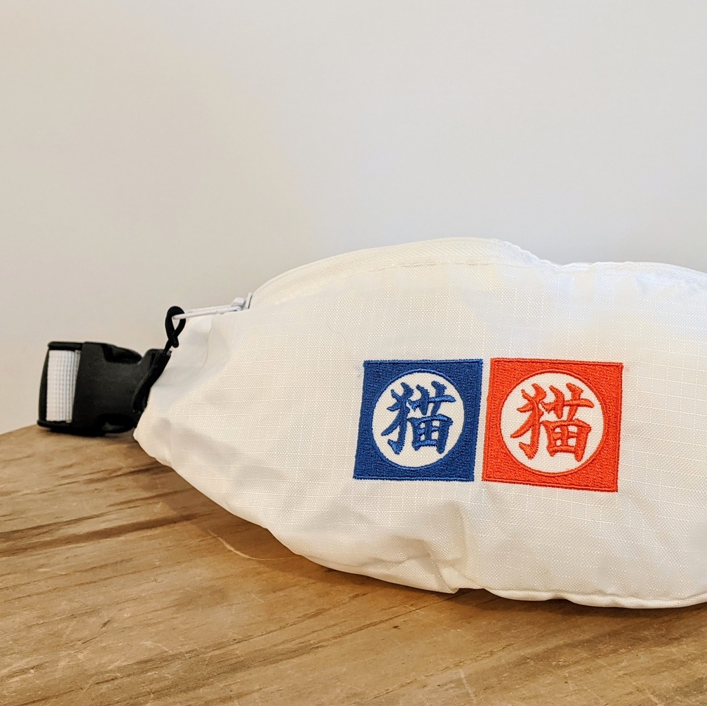 【受注生産商品】あのシールのウエストポーチ