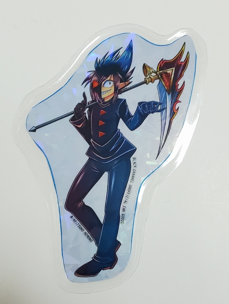 古のラミカ(ブラック)