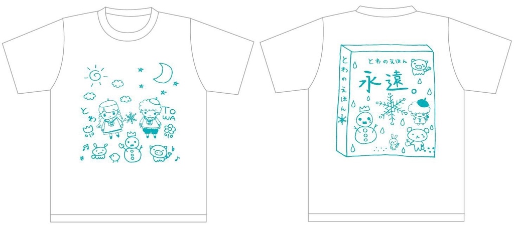 【sale】Tシャツ
